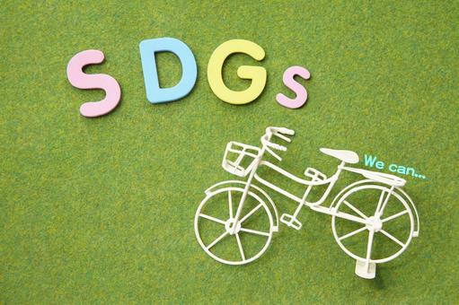 SDGs 持続可能社会 SDGs 持続可能社会 持続可能社会,マイクロプラスチック,海洋汚染の写真素材