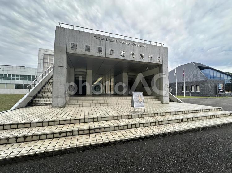 群馬県立近代美術館　高崎市 群馬県,群馬,高崎市の写真素材