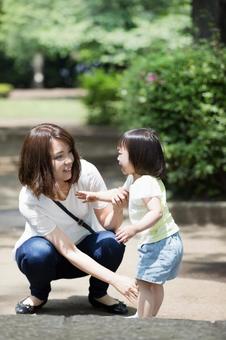 Photo, park, female, cry, 