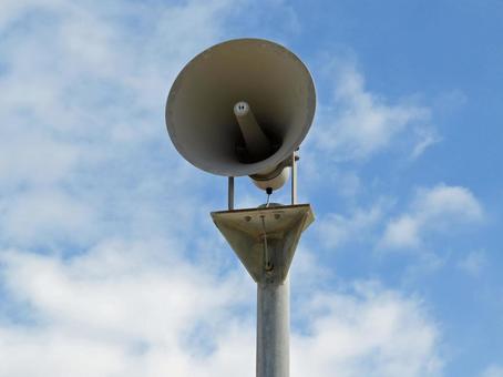 Warnings, sirens, evacuation, disaster prevention, town broadcasts 2, JPG