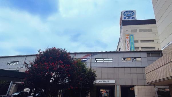 京王線 聖蹟桜ヶ丘駅 東京都多摩市 京王線 聖蹟桜ヶ丘駅 東京都多摩市 聖蹟桜ヶ丘駅,京王線,電車の写真素材