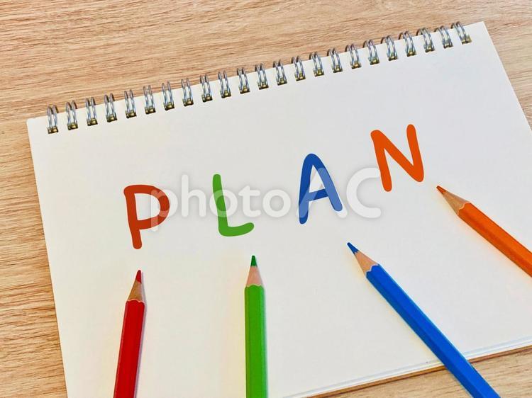 PLAN・計画（色鉛筆とスケッチブック） プラン,計画,企画の写真素材