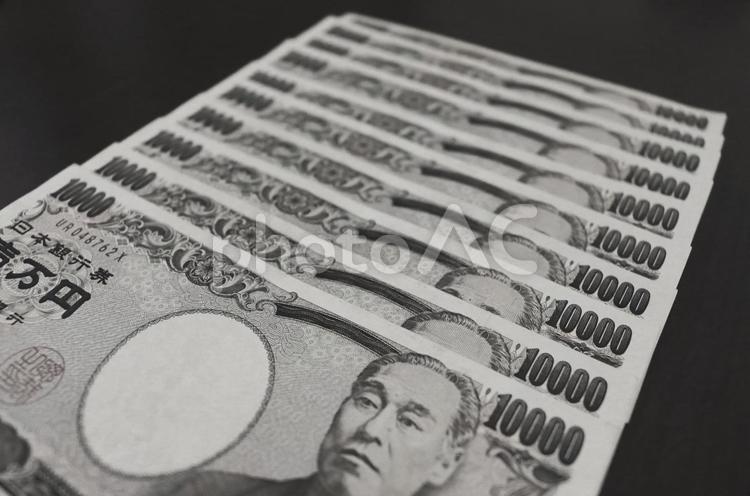 並ぶ一万円札、１０万円その２ 10000,money,お小遣いの写真素材