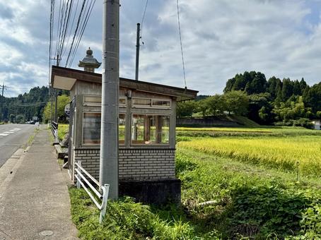 福井県越前 田舎のバス停 夏の下河原口 福井県越前 田舎のバス停 夏の下河原口 福井県,越前市,待ち合わせの写真素材