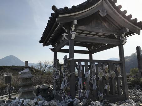恐山_2 恐山_2の写真