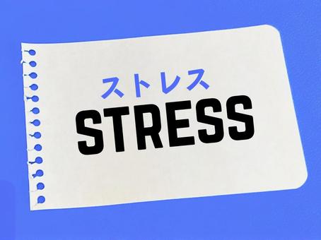 ストレスを感じる ストレスを感じる ストレス,プレッシャー,重圧の写真素材