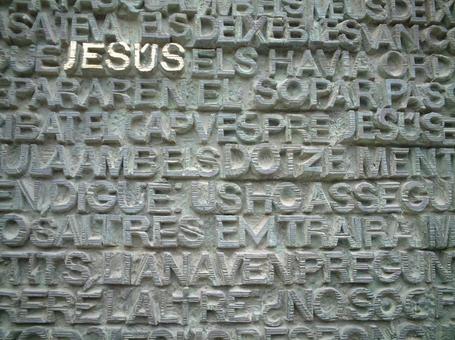 ジーザス　JESUSの写真