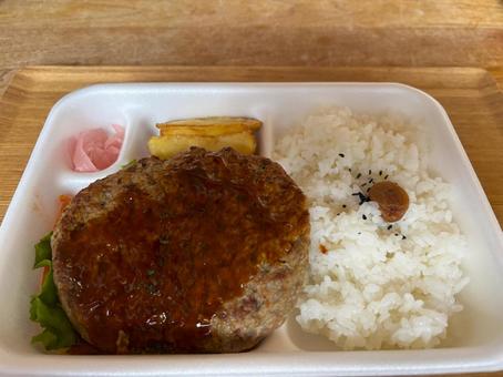 ハンバーグ弁当 ハンバーグ弁当,ハンバーグ,弁当の写真素材