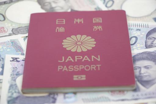 日本円 パスポート パスポート,お金,旅券の写真素材