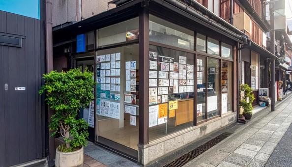 街の不動産会社 街の不動産会社の写真