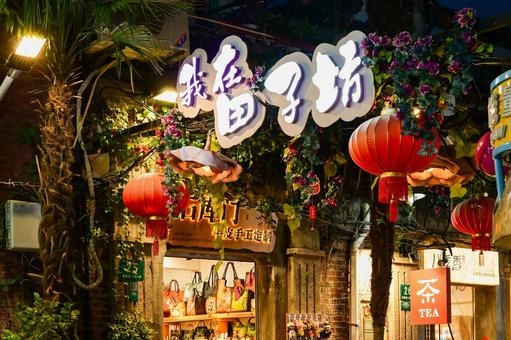 Photo, tianzifang, shanghai, townscape, 