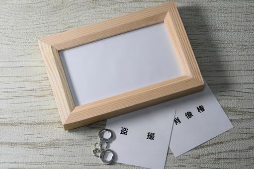 プライバシー侵害のイメージ プライバシー侵害のイメージ プライバシー侵害,盗撮,肖像権の写真素材