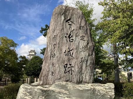 今治城 今治城の写真