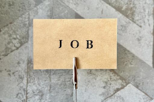 JOBの文字とメモスタンド 仕事探し,職探し,転職の写真素材