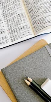 教育イメージ テスト勉強 縦位置 教育イメージ テスト勉強 縦位置の写真