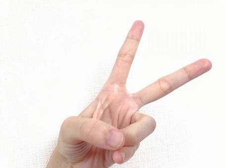 ピース じゃんけん ピース じゃんけんの写真
