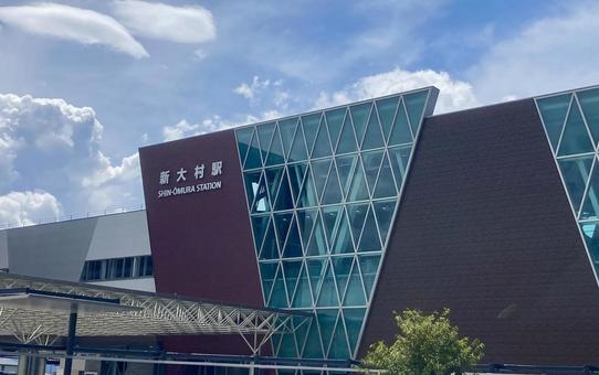 新大村駅・斜め前から 新大村駅・斜め前から 新大村駅,駅舎,建物の写真素材