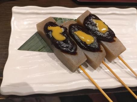 味噌田楽 味噌田楽の写真