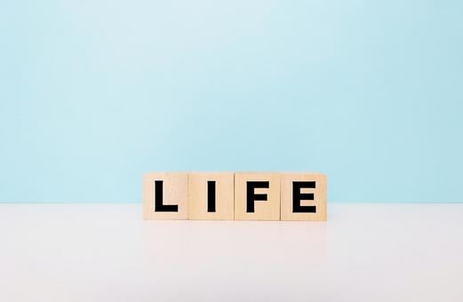 LIFEブロック文字 LIFEブロック文字 ライフ,ブロック文字,ライフプランの写真素材