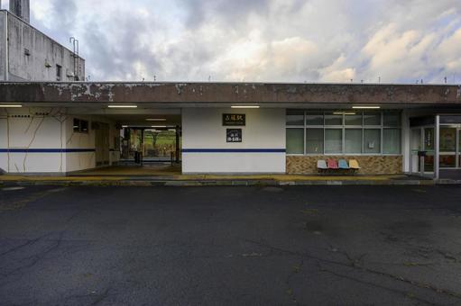 占冠駅 占冠駅,占冠村,北海道の写真素材