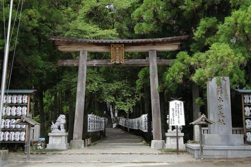 熊野本宮大社鳥居 熊野本宮大社鳥居の写真