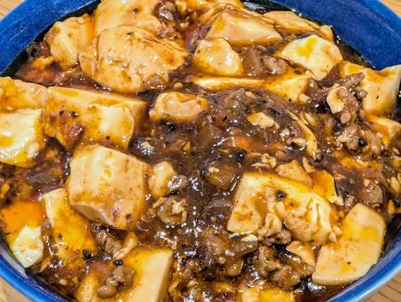 Mapo tofu, JPG