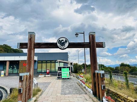 サービスエリア 紀ノ川サービスエリア,休憩施設,高速道路の写真素材