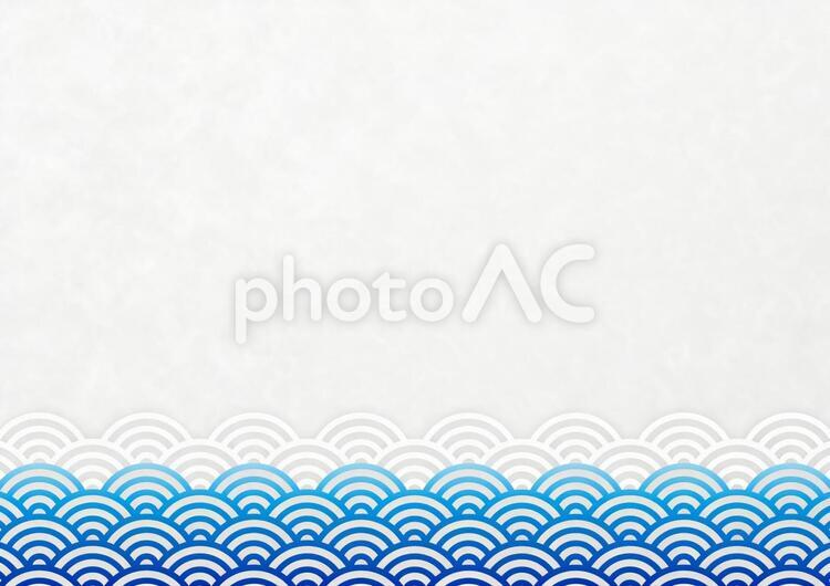 和風背景素材　青海波　青と白　横04 青海波,背景,素材の写真素材