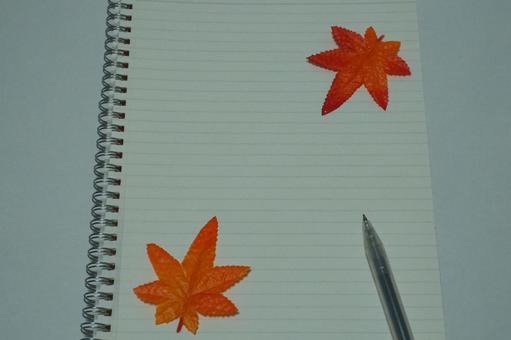 Maple background, JPG Maple background, JPG