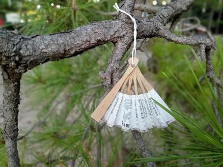 智恩寺の扇子のおみくじ 智恩寺,寺,扇子の写真素材