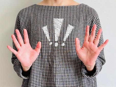 びっくりする女性 びっくりする女性 びっくり,女性,拒否の写真素材