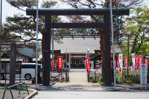 Sendai Sakuraoka Daimyojin Shrine, JPG