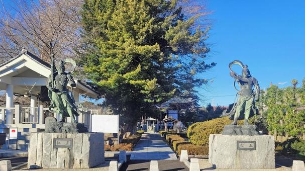 坂東33観音 08番 星谷寺 参道口 坂東33観音 08番 星谷寺 参道口の写真