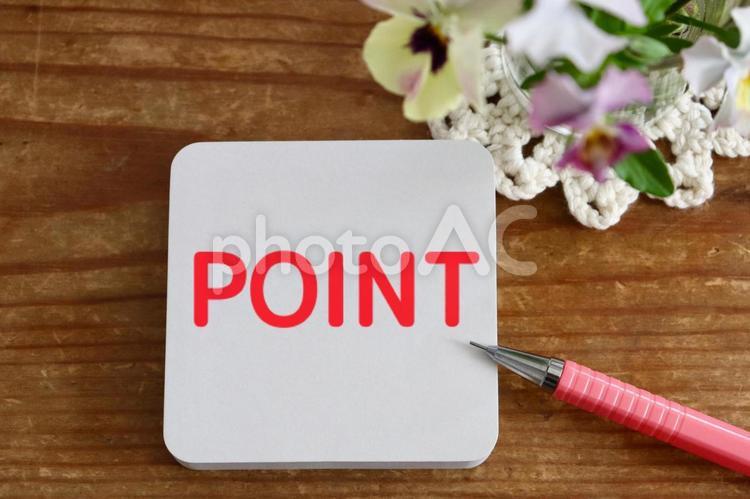 メモ帳とお花　POINTイメージ ポイント,point,注目の写真素材