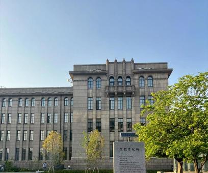 京都市役所 京都市役所の写真