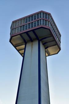 Photo, evening, showa, observatory, 