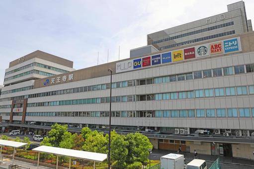 天王寺駅 天王寺駅 天王寺駅,天王寺,駅の写真素材