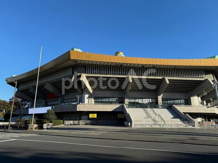 日本武道館 日本武道館,武道館,公園の写真素材