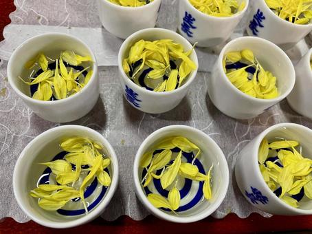 菊酒 菊酒,きくざけ,酒の写真素材