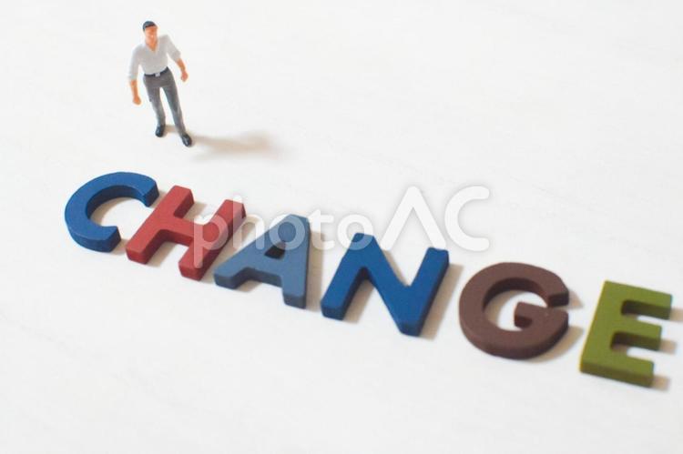 チェンジの文字とビジネスマン 文字,吹き出し,changeの写真素材