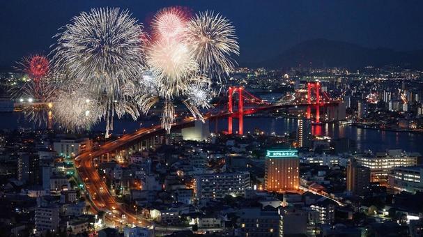 Wakato Bridge and Starmine, JPG