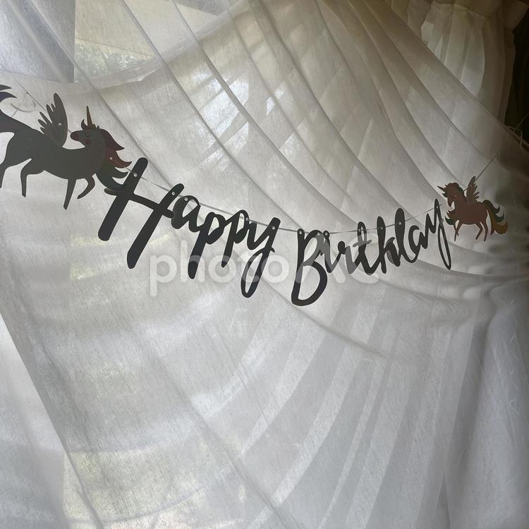 誕生会の飾りつけ ハッピー,誕生日,happyの写真素材