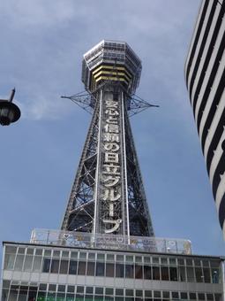 通天閣 通天閣の写真