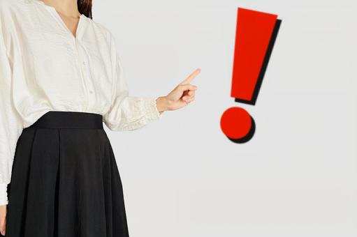 女性とびっくりマーク(ビジネスイメージ) 女性とびっくりマーク(ビジネスイメージ) わかる,気づく,ビジネスの写真素材