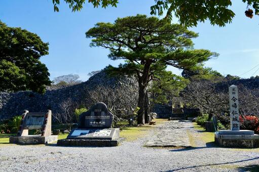 今帰仁城跡③ 今帰仁城跡,今帰仁村,沖縄の写真素材