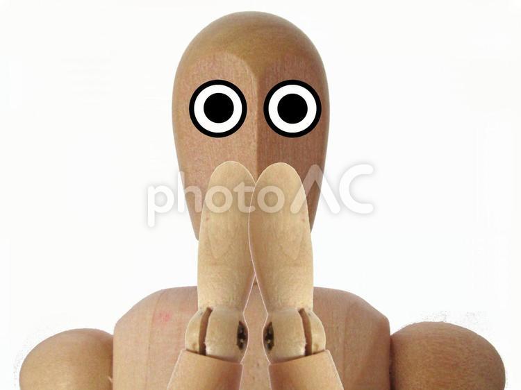 目を丸くする 目を丸く,驚愕,驚くの写真素材