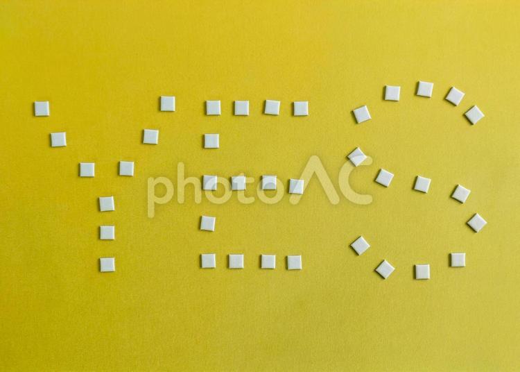 モザイクチップで「YES」 yes,単語,タイルの写真素材