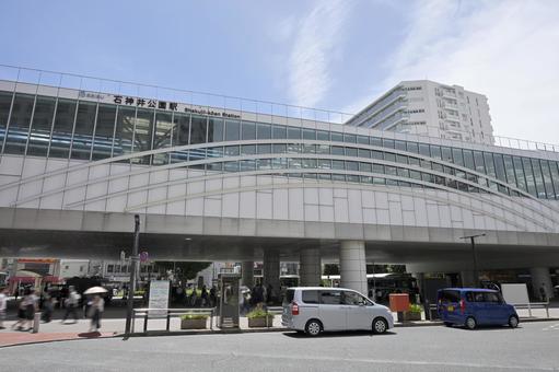   Shakujii Park Station North Exit, JPG