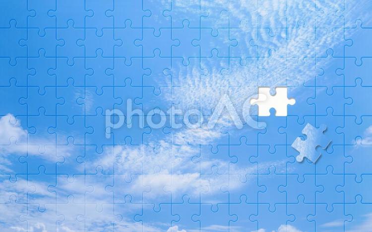 空　雲　ジグソーパズル　イメージ素材 ジグソーパズル,パズル,ピースの写真素材