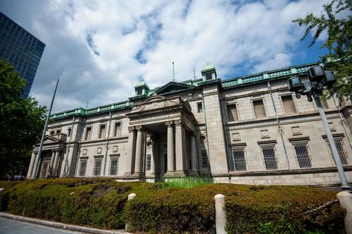 日本銀行大阪支店 日本銀行大阪支店 大阪,日本銀行大阪支店,日銀の写真素材
